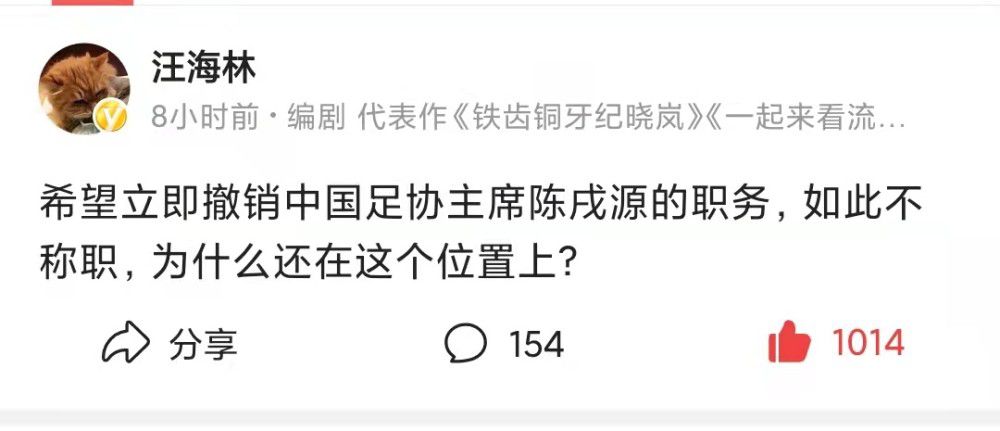 换句话说，Bane老湿的目标是无当局主义的，其手段倒是沉着系统而严谨的。